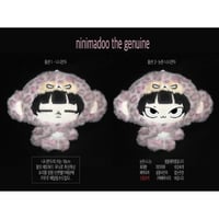 7月発送予定【 &TEAM ニコラス 】ドール ※締切日2/20 @n1n1mandoo