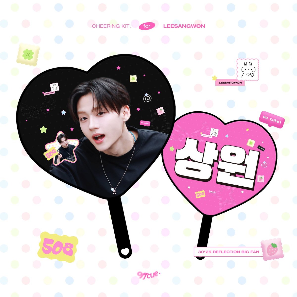 12月末発送予定【 BOYS2PLANET サンウォン 】グッズ ※締切日9/20 @offc