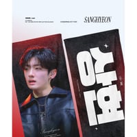 1月以降発送予定【 ENHYPEN ニキ 】スローガン ※締切日7/30 @BET05120