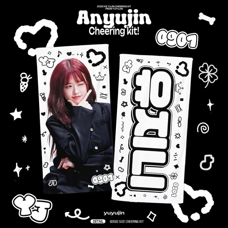 IVE ユジン 】グッズ ※締切日10/20 @yuyujin230901 | 【JPGO