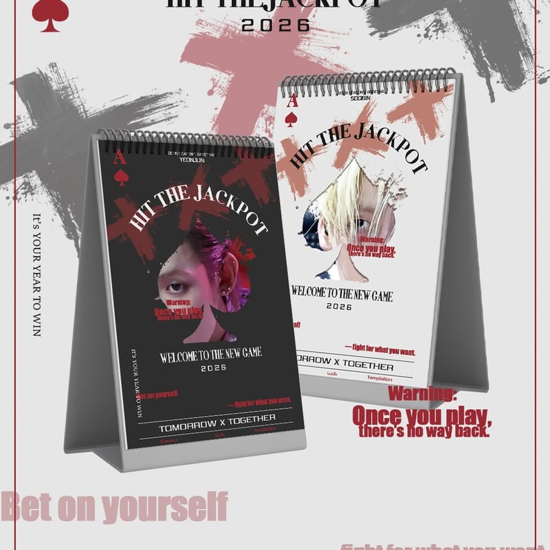 TXT 2020 シーグリ ヨンジュン 2月発送予定【 TXT スビン,ヨンジュン 】シーグリ ※締切日11/12