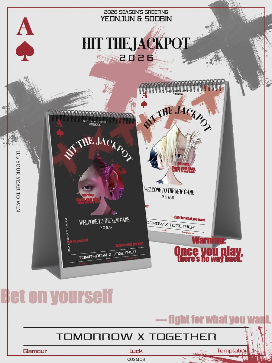 2月発送予定【 TXT スビン,ヨンジュン 】シーグリ ※締切日11/12