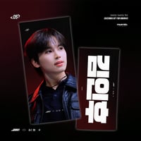 製作者さま発送待ち【 BOYNEXTDOOR ジェヒョン 】ｽﾛｰｶﾞﾝ(2種