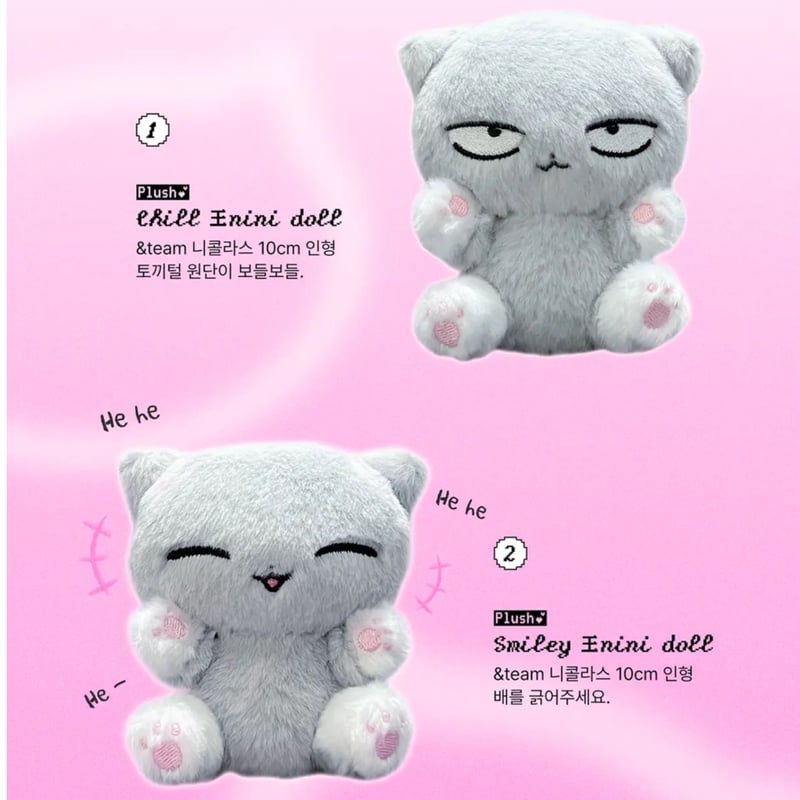 &TEAM ニコラス 】ドール ※締切日2/21 @ninithePANGcat | 【J