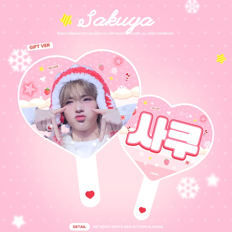 NCTWISH サクヤ 】グッズ ※締切日2/23 @love100per_sk | 【J