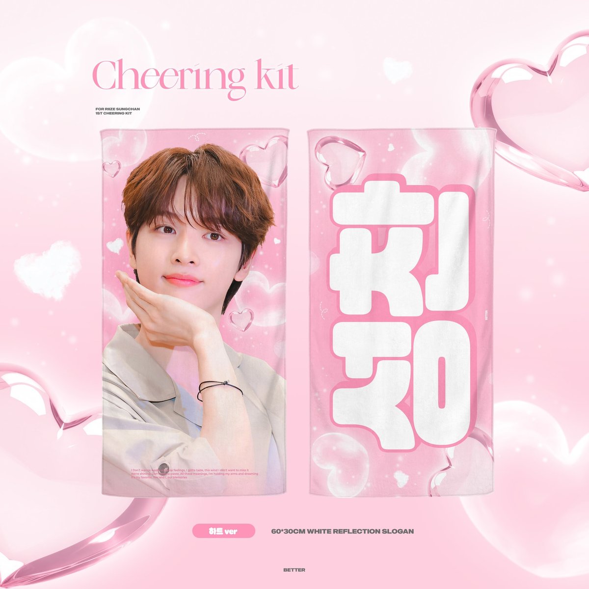 EXID バレンタイン パーカー サイン トレカ ペンライト EXID バレンタイン パーカー サイン トレカ ペンライト 2025年最新