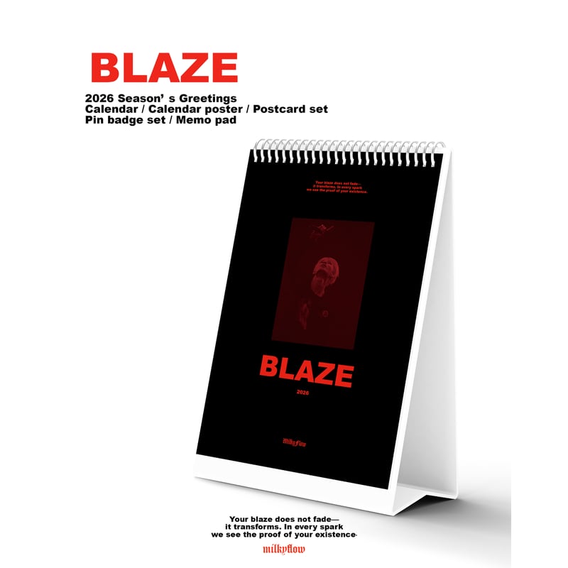 ENHYPEN ニキ 】シーグリ ※締切日11/9 @niki_milkyflow | 【