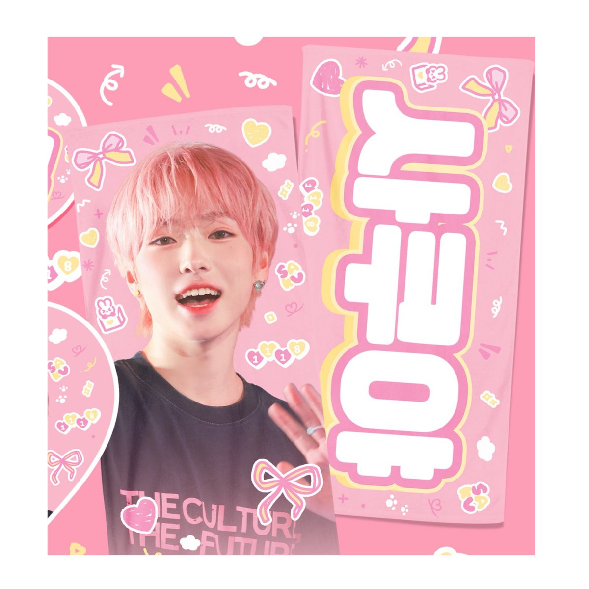 NCT WISH サクヤ ユウシ スローガン NCT WISH サクヤ ユウシ スローガン NCT WISH サクヤ 】スローガン