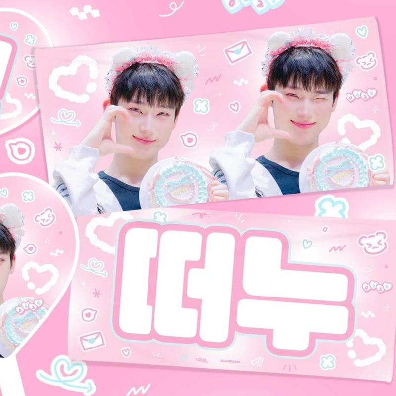 ENHYPEN ソヌ 】グッズ ※締切日10/17 @Mint030624 | 【JPGO