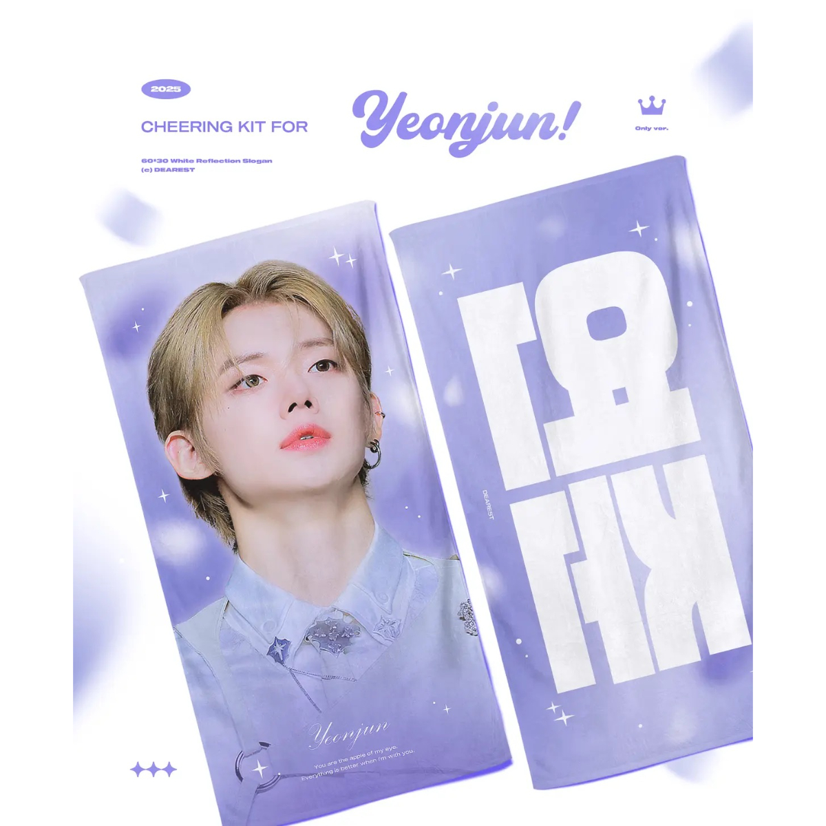 TXT ヨンジュン グッズ まとめ 4月末発送予定【 TXT ヨンジュン 】グッズ ※締切日2/19 @dearest_yj913