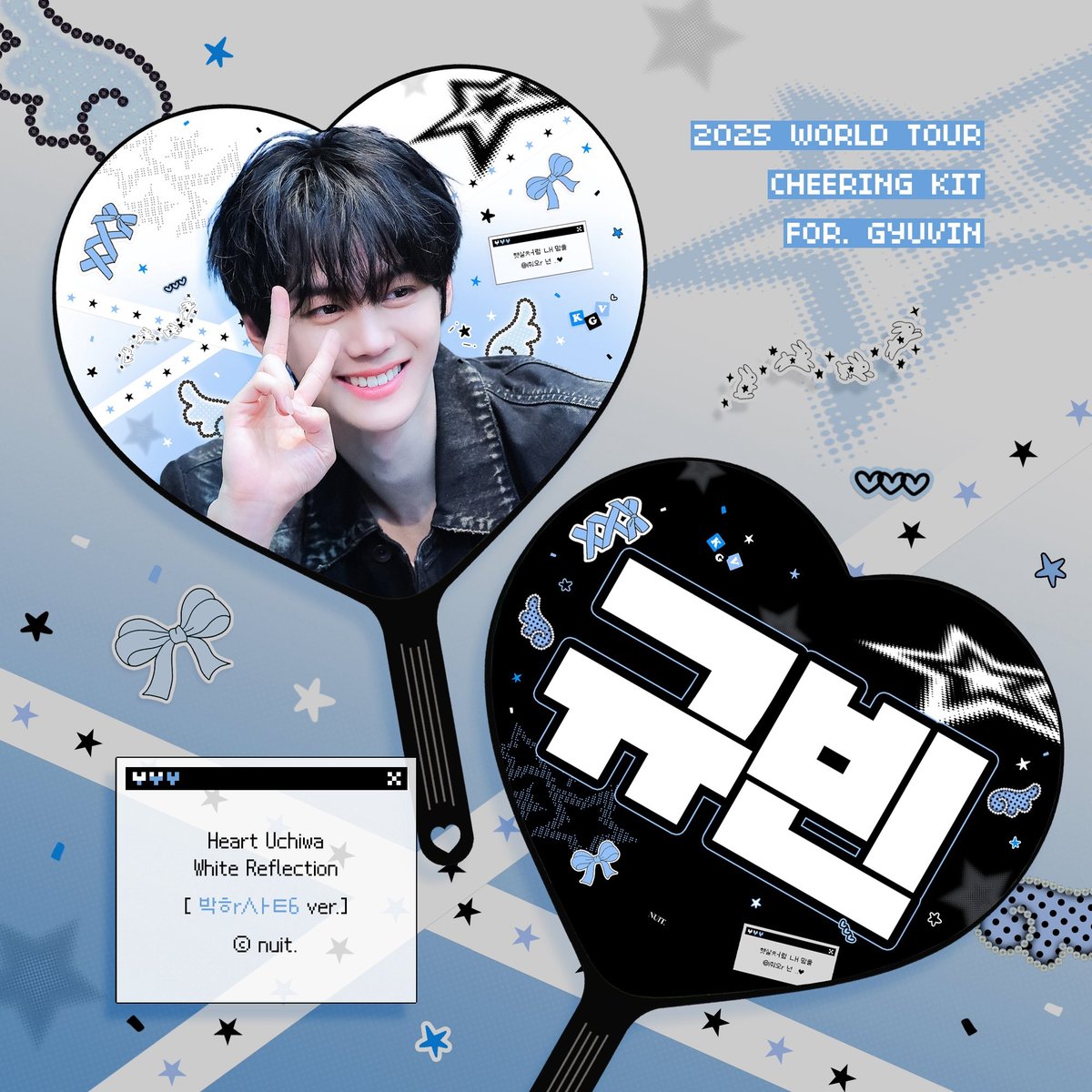 1月発送予定【 ZB1 ギュビン,ユジン 】グッズ ※締切日9/23 @nuit365