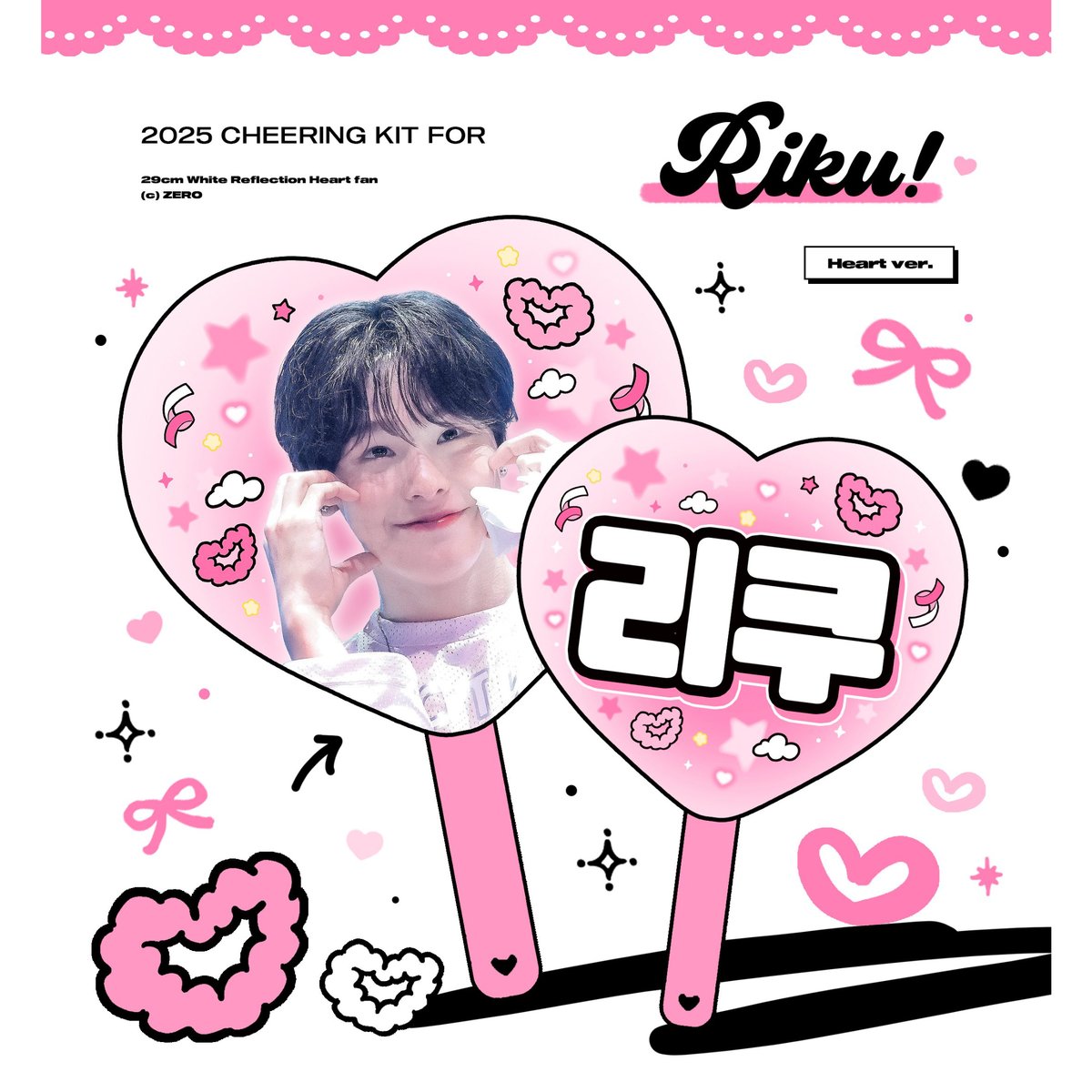 NCT WISH サインボール　リク NCT WISH サインボール リク NCT WISH 韓国盤WISH リク musicart