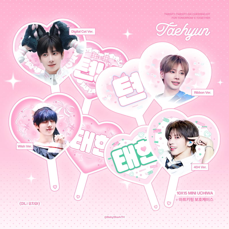 TXT テヒョン 】グッズ ※締切日5/30 @BabysharkTh | 【JPGO】D