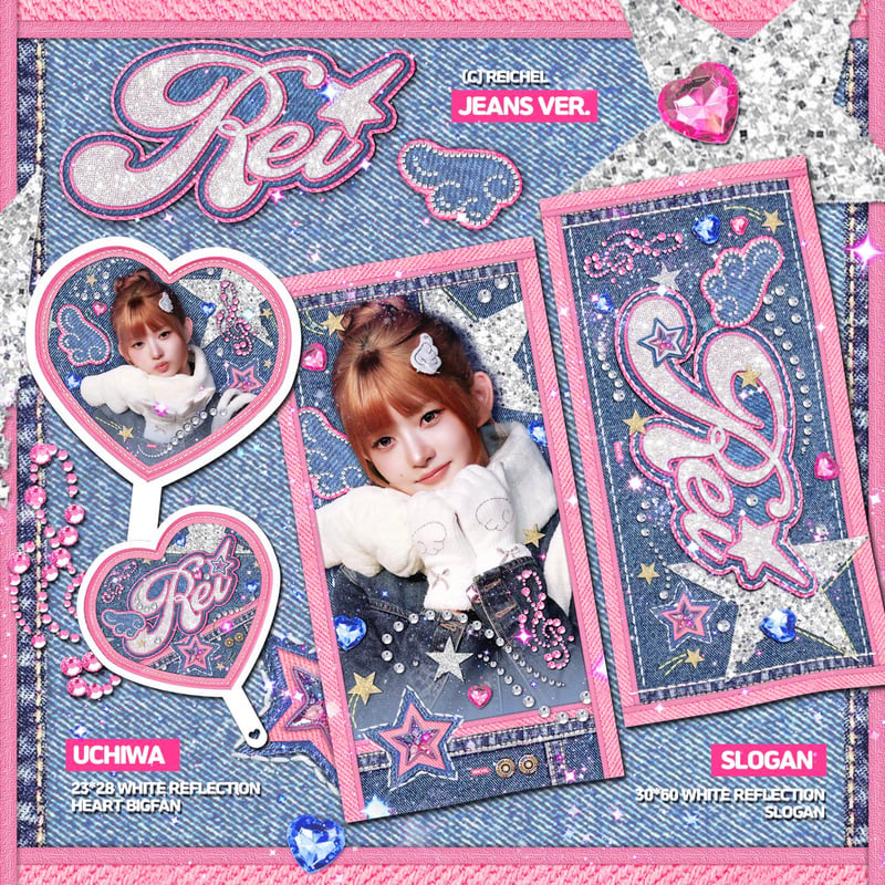 5月発送予定【 IVE レイ 】グッズ ※締切日3/11 @REICHEL__0203 | 【