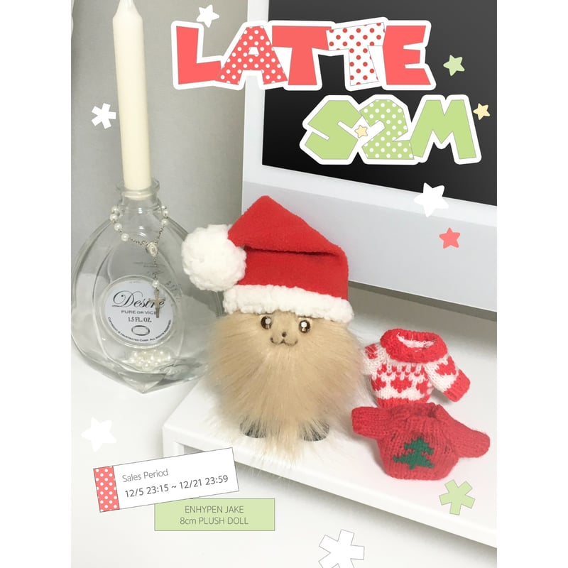 ENHYPEN ジェイク 】ドール ※締切日12/20 @hooncotta | 【JPG