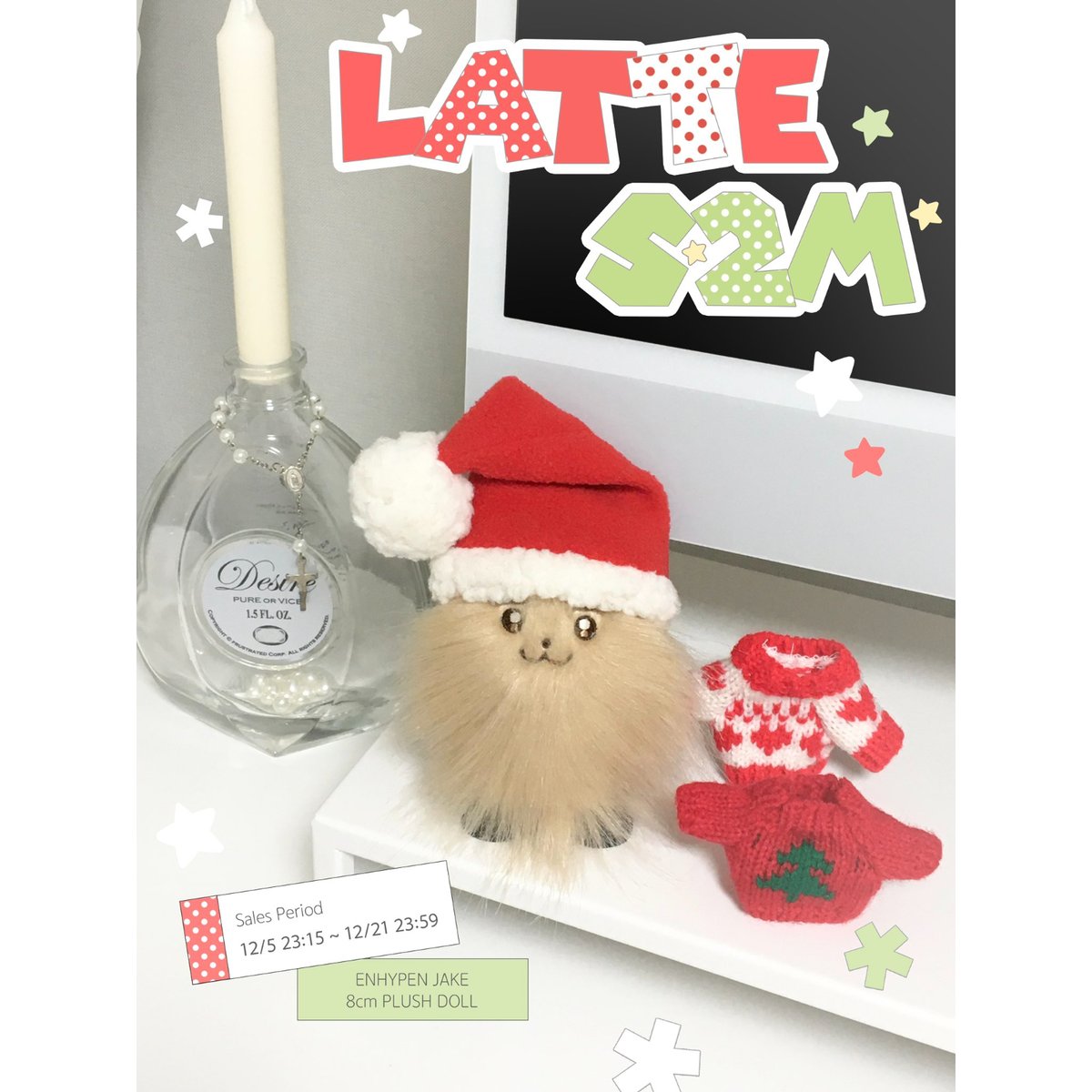 ENHYPEN ジェイク 】ドール ※締切日12/20 @hooncotta | 【JPG