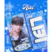 ヨンジュン　スローガン TXT ヨンジュン 】スローガン ※締切日7/20 @TIME_yj | 【JPGO】Dr
