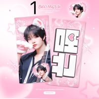 ENHYPEN NIKI ニキ グッズ まとめ売り 8月内発送予定【 ENHYPEN ENHYPEN NIKI ニキ グッズ まとめ売り 8月内発送予定【 ENHYPEN