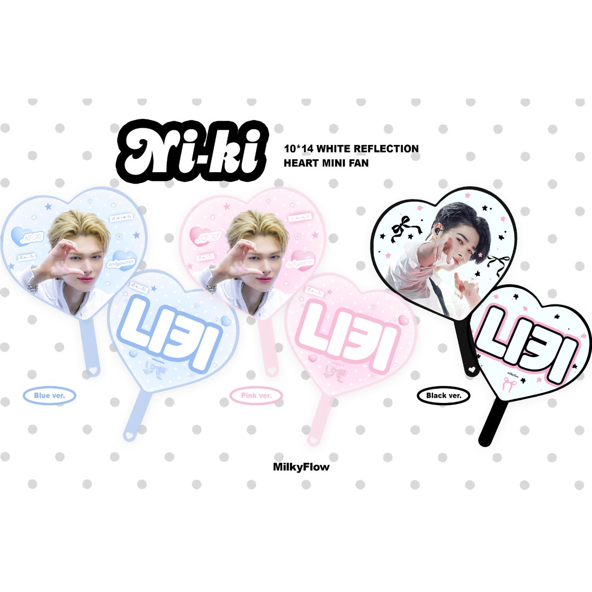 6月発送予定【 ENHYPEN ニキ 】グッズ ※締切日4/18 @niki_milkyflo