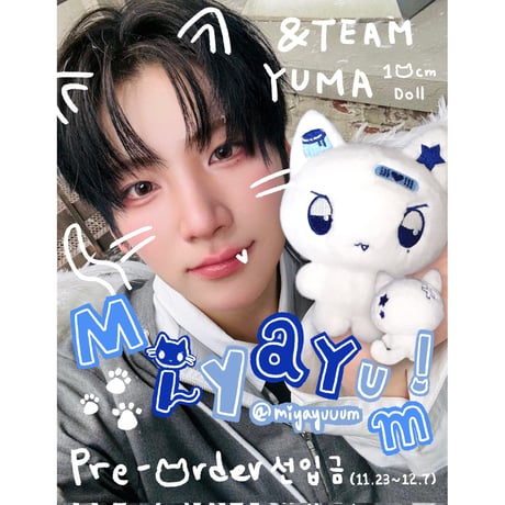 ソンドンピョ イジヌ スローガン セット JPGO】Dreamforyou