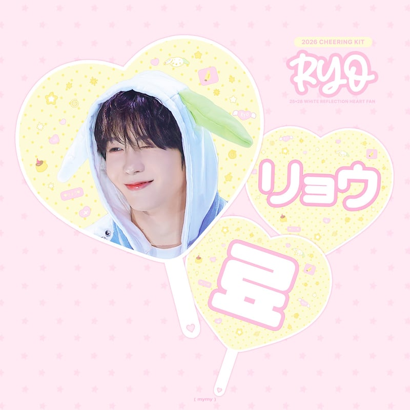 99【 NCTWISH リョウ 】グッズ ※締切日2/7 @mymyRY0 | 【JPGO】D