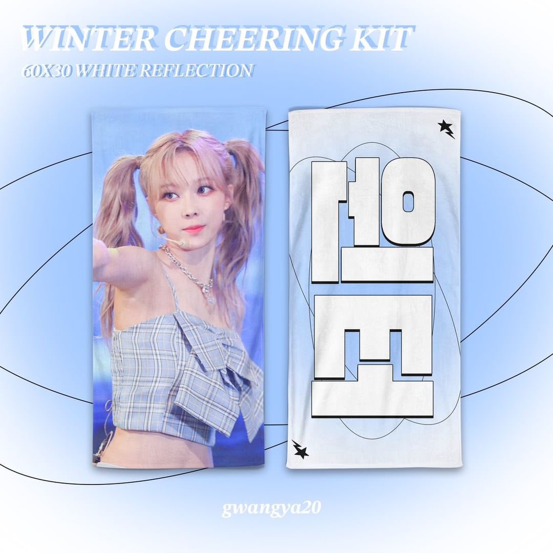 aespa スローガン 12月内発送予定【 aespa ウィンター 】スローガン ※締切日8/17