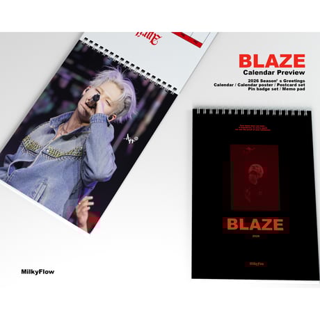 AHOF アホプ WHO WE ARE ショーケース配布 スローガン 応援キット JPGO】Dreamforyou