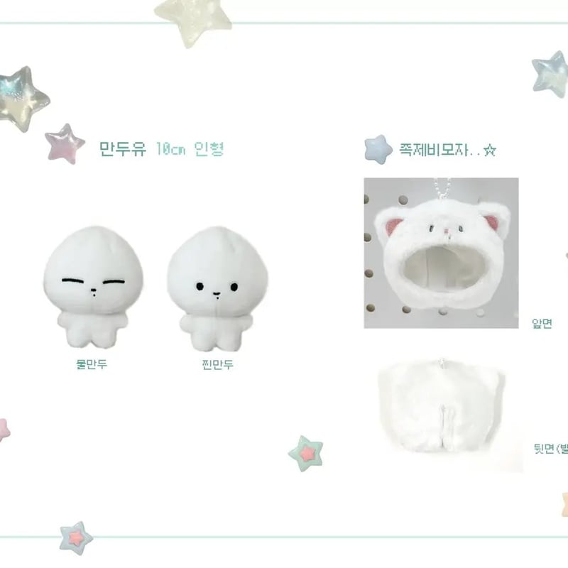 TWS シニュ TWS (투어스) FIRST TIME : 02 : SHINYU - YouTube