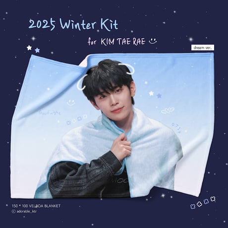 CATEGORY ブランケット | 【JPGO】Dreamforyou