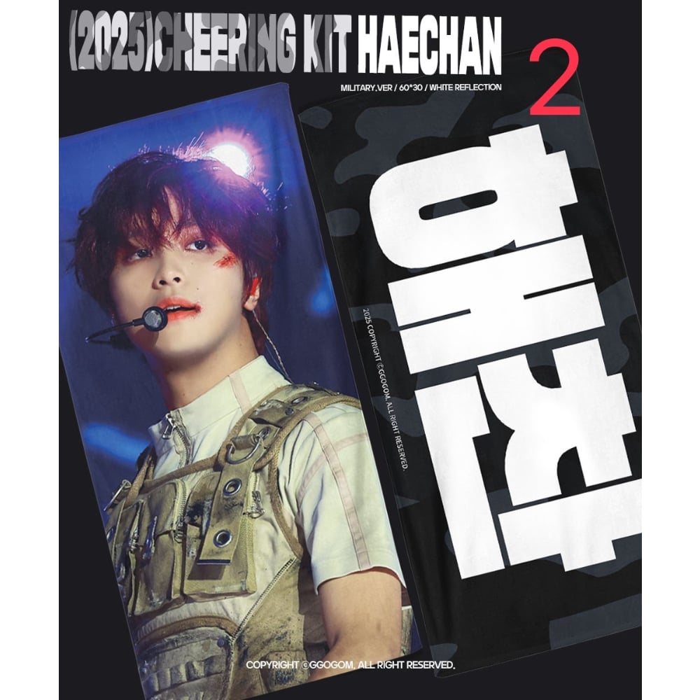 NCT ヘチャン 】スローガン ※締切日8/15 @hc_000606_gom | 【JP