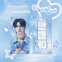 10月末発送予定【 ENHYPEN ヒスン 】スローガン ※締切日8/8 @mnightrev