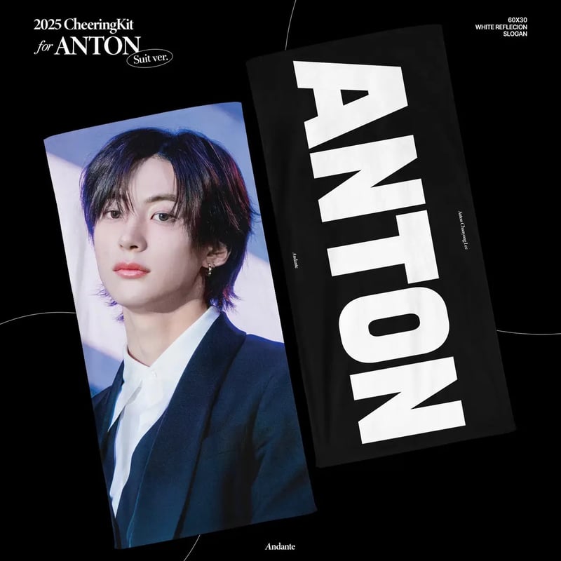8月発送予定【 RIIZE アントン 】グッズ ※締切日5/24 @Andanteton |