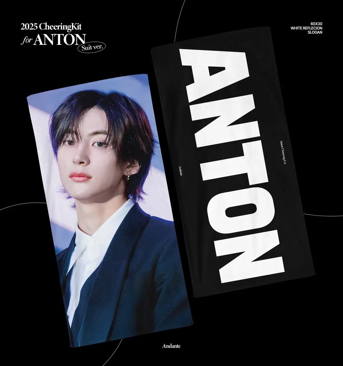 8月発送予定【 RIIZE アントン 】グッズ ※締切日5/24 @Andanteton |