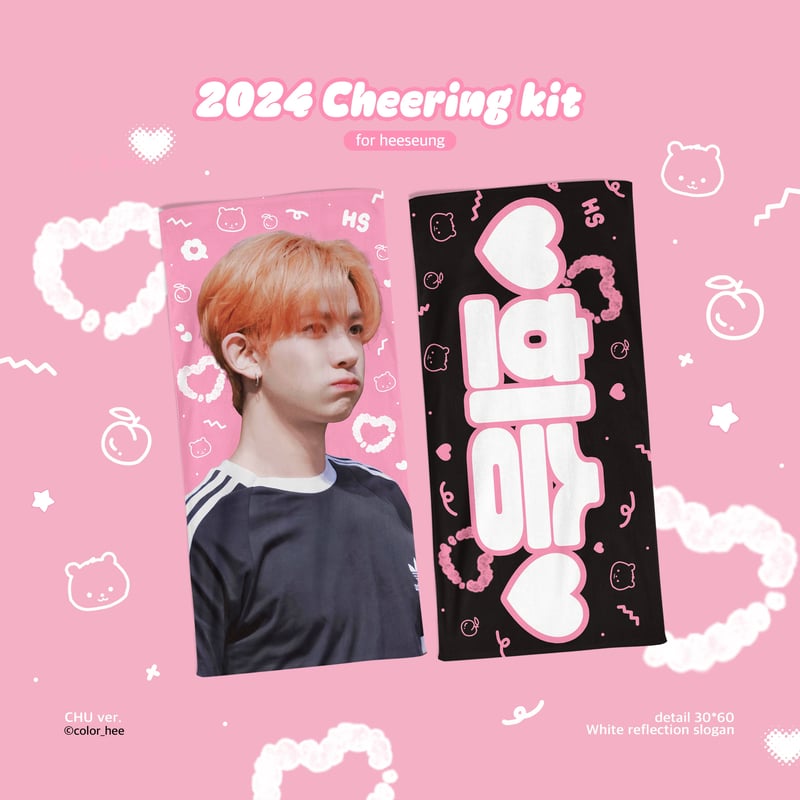 fit=cover,w=800,h=800