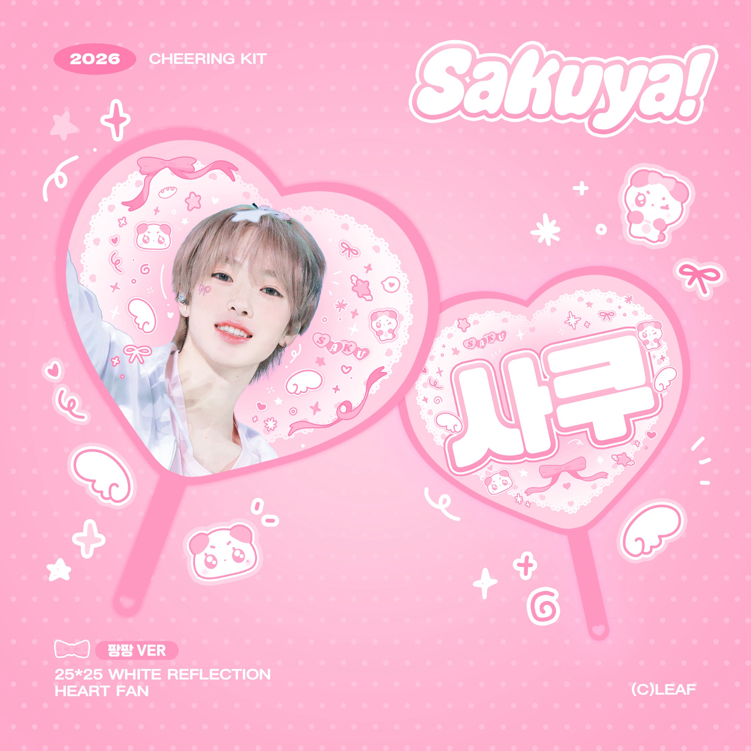 8月発送予定【 NCTWISH サクヤ 】グッズ ※締切日5/27 @leafsakuya |