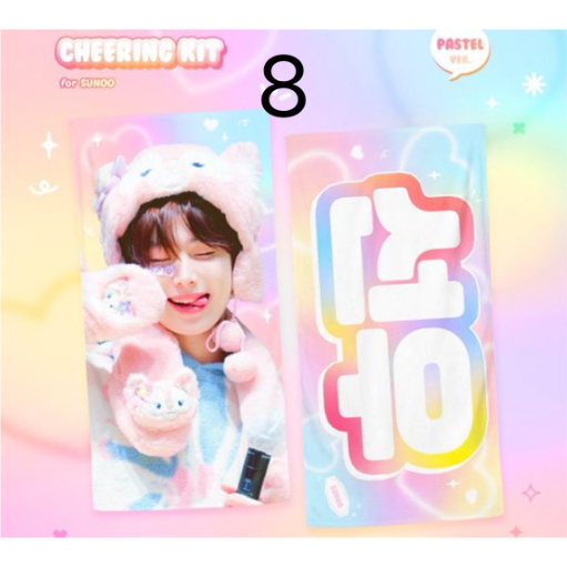 ENHYPEN ソヌ 】グッズ ※締切日10/18 @qmqm0624 | 【JPGO】D