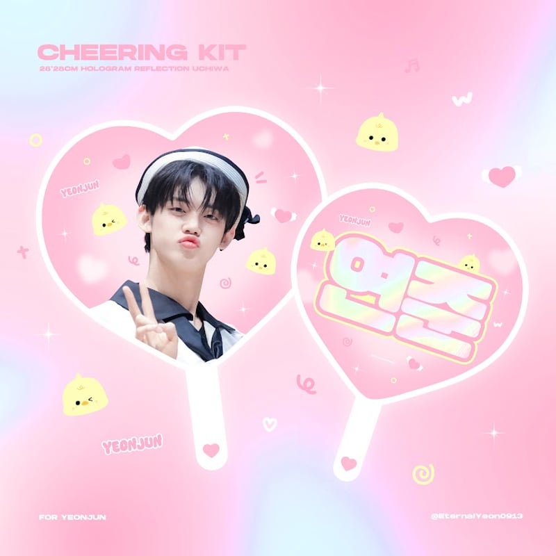 TXT ヨンジュン 】グッズ ※締切日2/25 @EternalYeon0913 | 【J