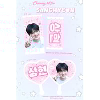 ENHYPEN ジェイ グッズ まとめ売り ENHYPEN ジェイ グッズ セット ENHYPEN - 【3点セット】公式