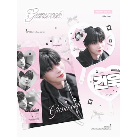 CATEGORY スローガン | 【JPGO】Dreamforyou