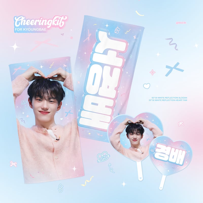 キムヨングク スローガン 냥냥🐈‍⬛💝⟡.·*. 250112｜Soundwave Fansign