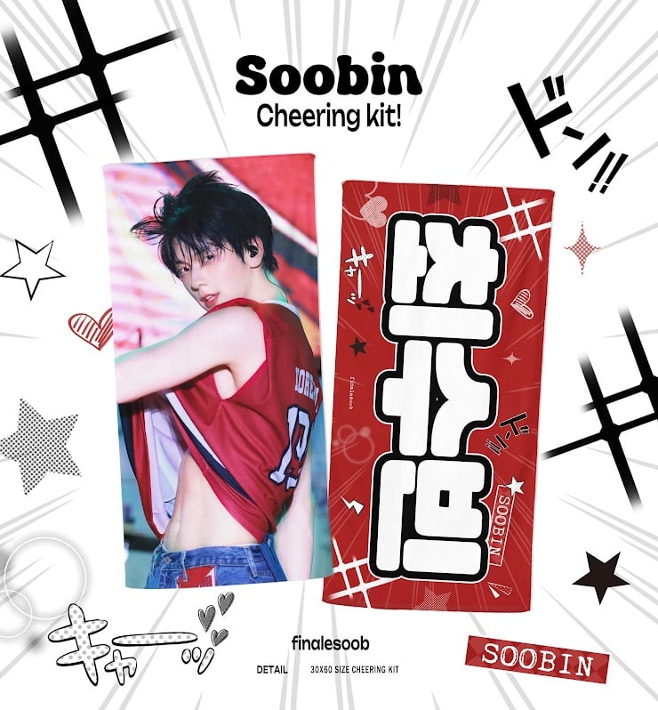 スビン　グッズセット TXT スビン 】グッズ ※締切日6/28 @finalesoob | 【JPGO】Dre
