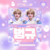 在庫販売※【 StrayKids スンミン 】スローガン @SepSerendipity |