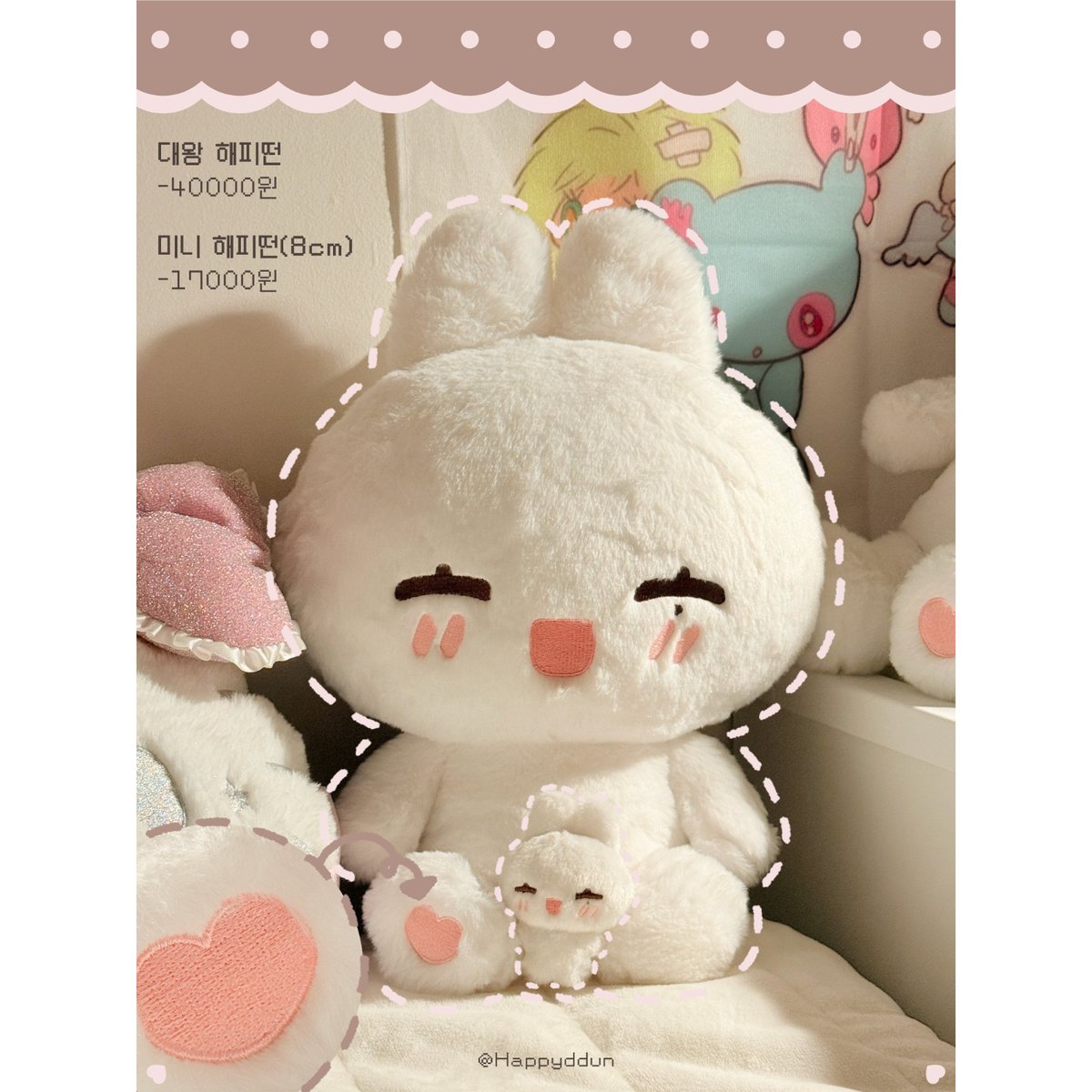 4月末発送予定【 ENHYPEN ソヌ 】8cmドール ※締切日11/15 @Happydd 4月末発送予定【 ENHYPEN ソヌ 】8cmドール ※締切日11/15 @Happydd
