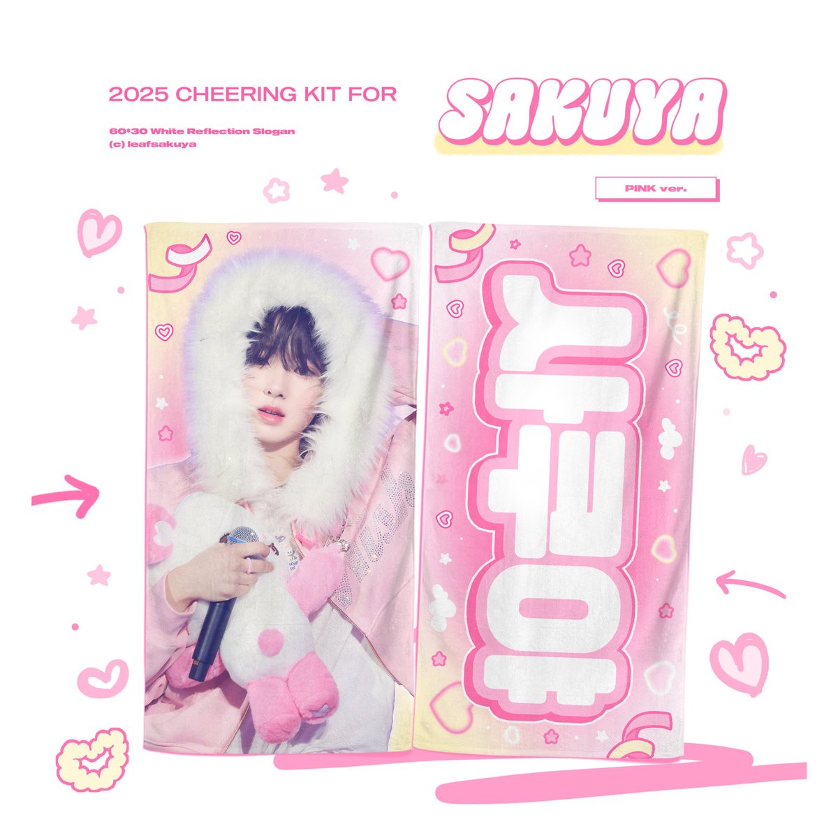 NCT WISH サクヤ ユウシ スローガン fit=scale-down,w=1200