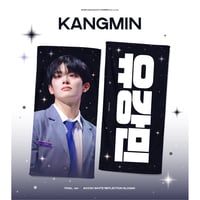 在庫販売2506【 ATEEZ ホンジュン 】グッズ @myaurora1107 | 【JPG