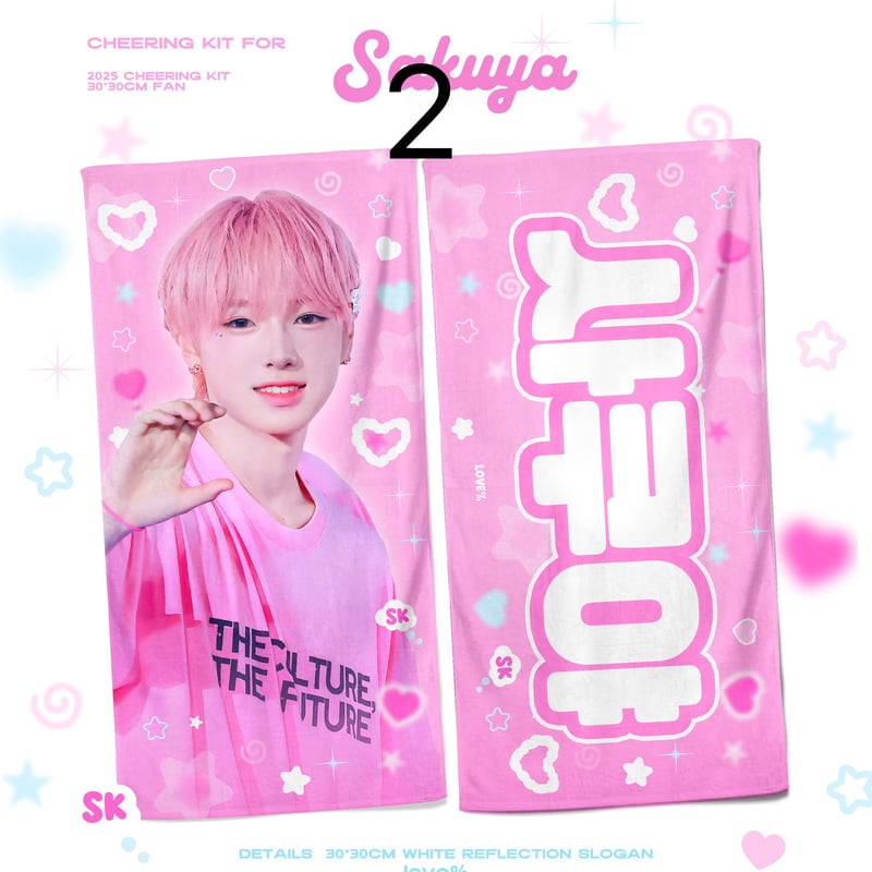 NCT WISH サクヤ 】スローガン ※締切日10/25 @love100per_sk