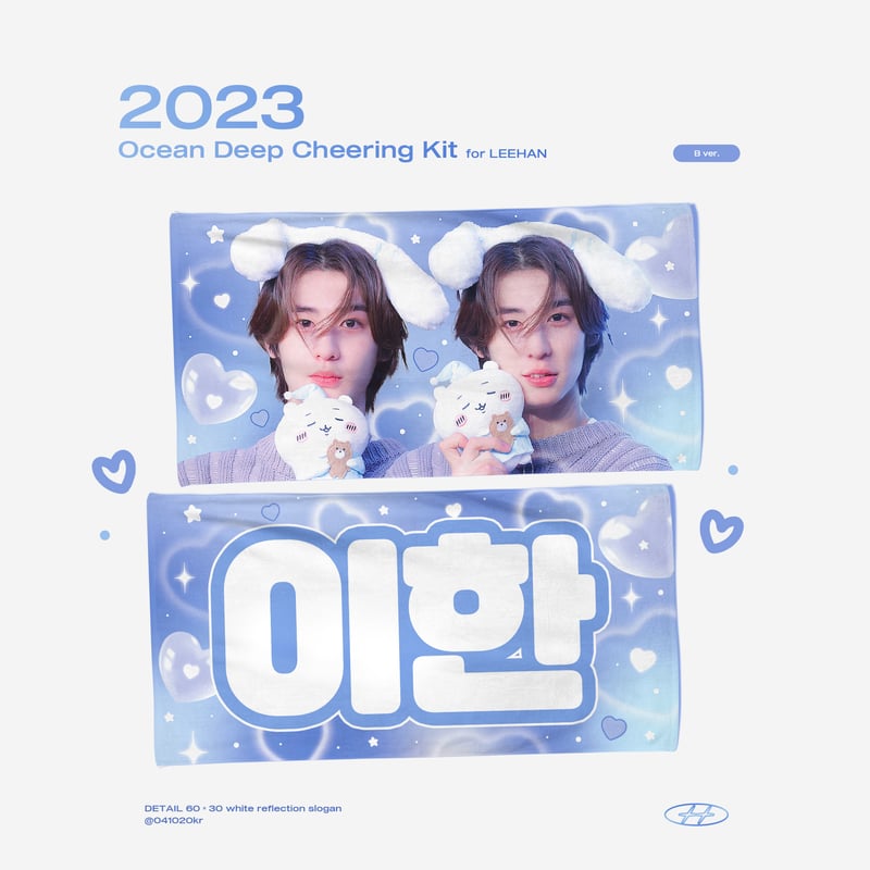 boynextdoor ジェヒョン スローガン ステッカー付の通販 by はくちゃん