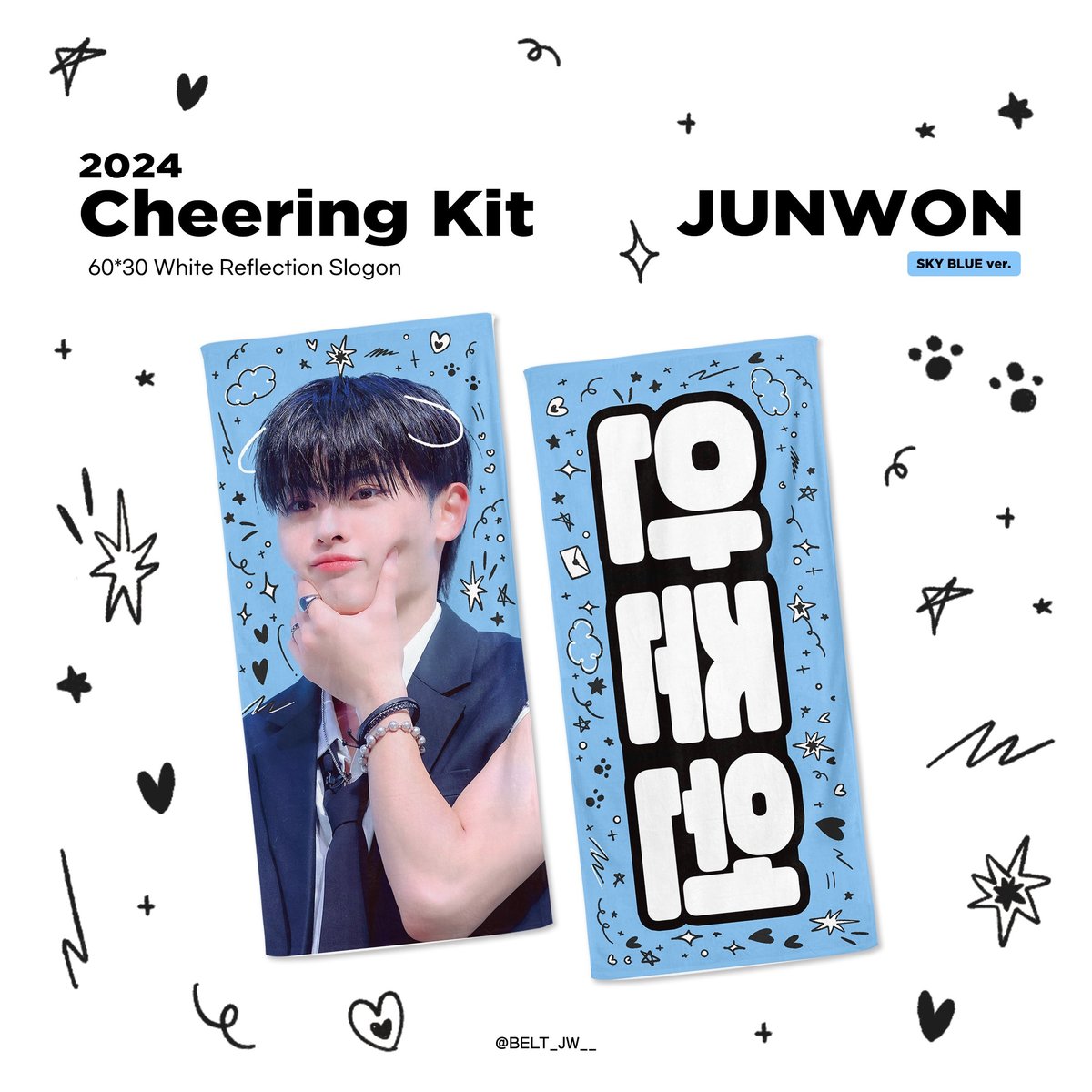 キムヨングク スローガン キムヨングク スローガン