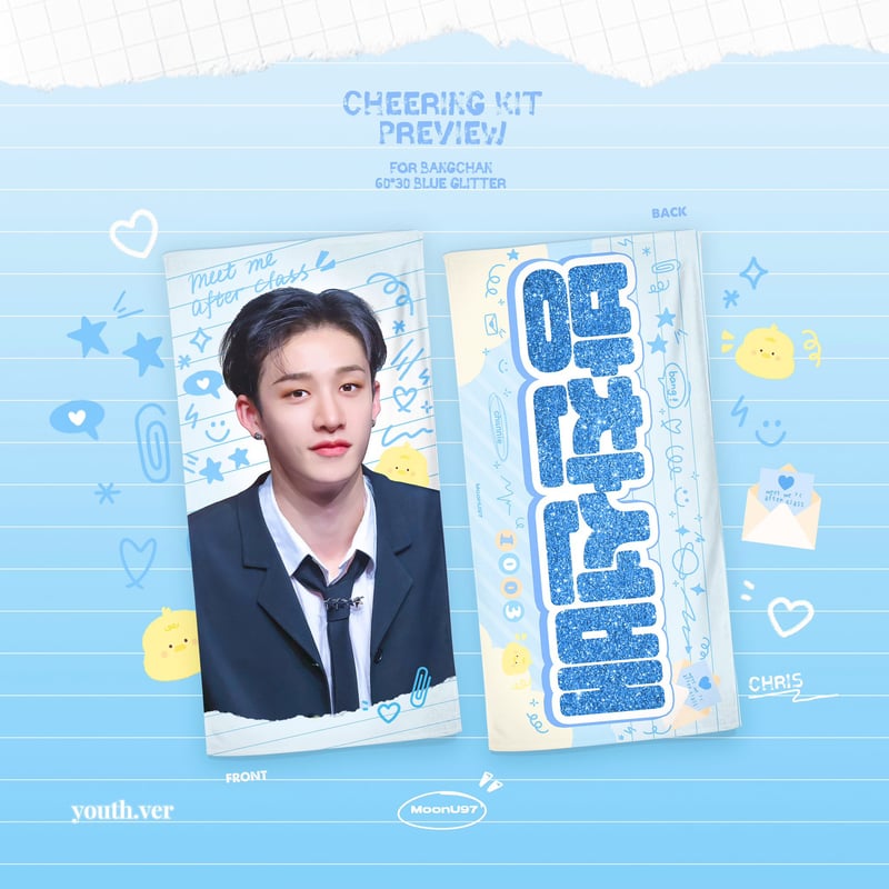 Bang Chan スローガン 極レア　バンチャン Bang Chan スローガン 極レア バンチャン Bang Chan スローガン