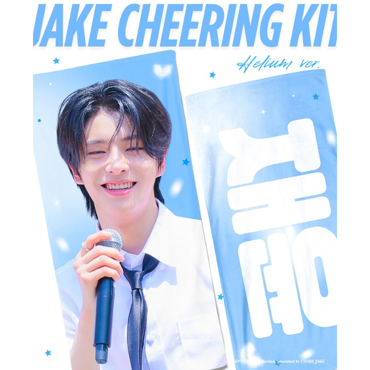 ENHYPEN ジェイク 】グッズ ※締切日10/19 @CHABI_JAKE | 【JP